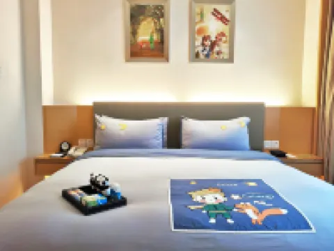 成都新東方千禧大酒店（成都南站店）