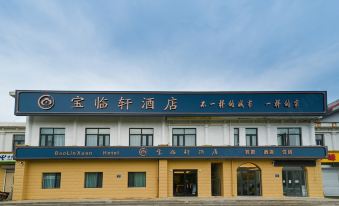 Tianjin Baolinyi Hotel