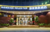 Homeinn Selected Hotel (Zhangzhou Tengfei Road Ancient City) Các khách sạn ở Chương Châu