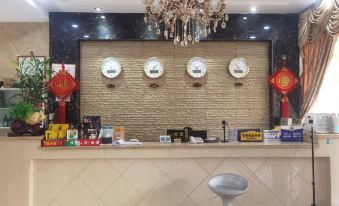 Shuyaju Fashion Hotel (Biyang Shangdong Court Store)