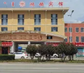 Honghe Hotel
