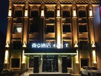 Thai 9 Business Hotel Crystal Shop Hotels near Minghu