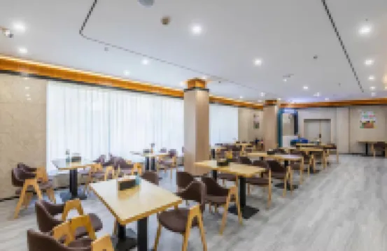 中茂大酒店（上饒中心廣場步行街店）