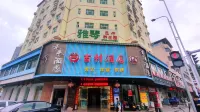 Jili Hotel Hotel in zona Zhan Ruibing Monument