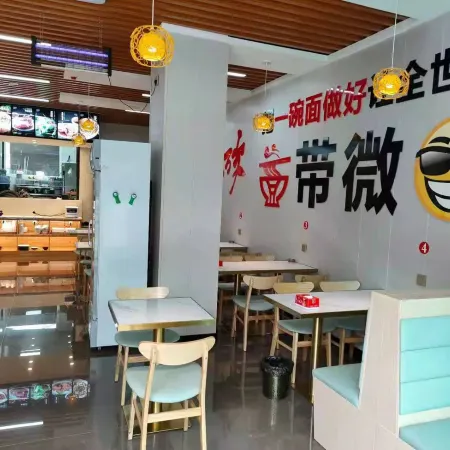 Shankee Hotel (Zhongyang Fengcheng North Street)