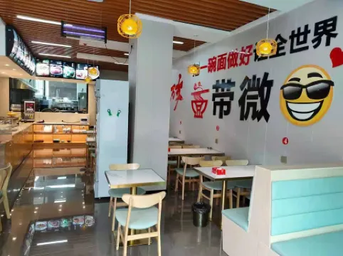 Shankee Hotel (Zhongyang Fengcheng North Street)