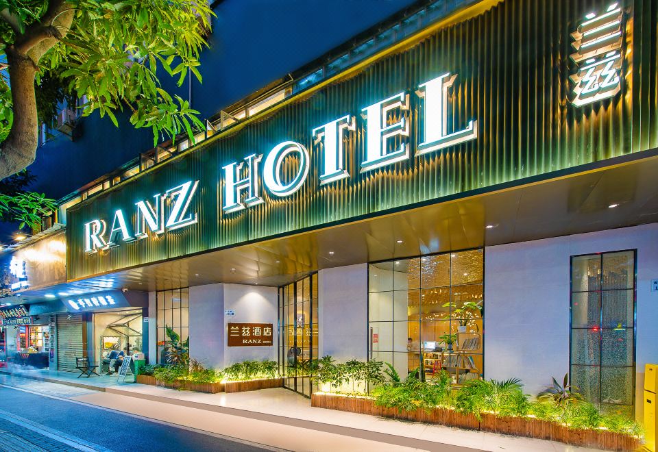Ranch Hotel (Shenzhen East Railway Station Buji Subway Station) Images