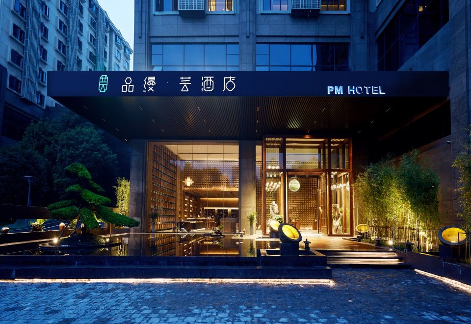 1. PM Hotel..