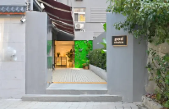 布丁嚴選酒店（上海中山公園店） 上海酒店