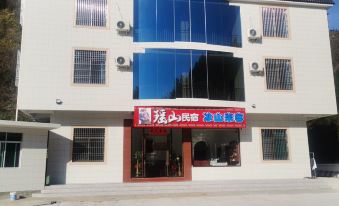 Lianzhou Lushan Homestay - Housity