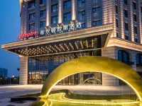 Hampton by Hilton Chengdu Pidu Hi-Tech Zone Hotels near Pidu District