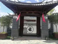 Liangjia  courtyard