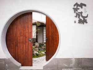 Ningbo Zhuxiafenglin Homestay