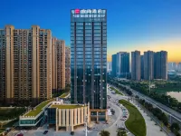 Echarm Hotel (Changsha Wangcheng District Government Banmahu) Hotels near Hunan College of Information