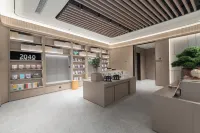 全季酒店（射陽振陽街店） - 3星級