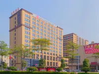 Echarm Hotel (Foshanxi Railway Station Luocun) Các khách sạn ở Phật Sơn
