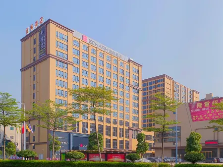Echarm Hotel (Foshanxi Railway Station Luocun)