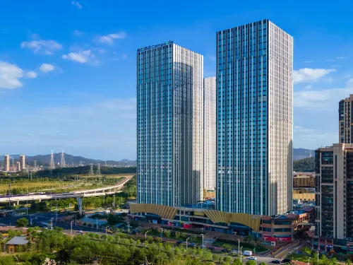 Campanile Hotel (Nanjing Xianlin University City Wanda Mall) - بار