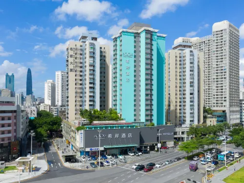 Xana Hotelle (Shenzhen Luohu Dongmen  Yitian Holiday Plaza）