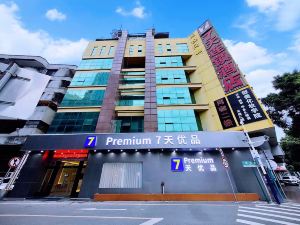 7 Days Premium Hotel Foshan Nanhai New Metropolitan Dali Business Walking Street