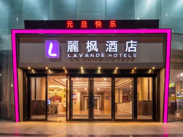 Lavande Hotel