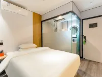Changee Hotel MINI (Guangzhou Er Gong Subway Station) Hotels in der Nähe von Perlfluss
