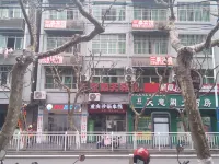 Santai Business Hotel Hotel in zona Chongqing Qianye Grassland Scenic Spot