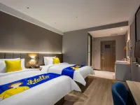 7Days Inn Hotel (Dezhou Development Zone Commercial City) - 2 Sao