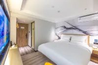 Yiyi Boutique Hotel (Lanzhou Xiguan Cross Zhongshan Bridge) - Romantik