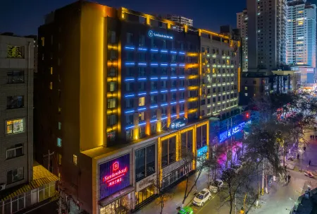 Sumilan Hotel (Lanzhou Zhongshan Bridge Xiguan Intersection) Отели рядом с достопримечательностью «Ming Zhenyuan Flying Bridge Former Site»