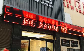 Ruiyang Hotel - Housity