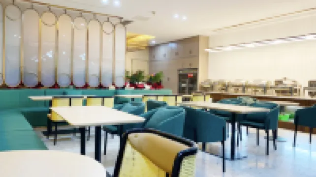 โรงแรมไอ ยู จูโจว โยวเซียน เจียวถง เซาท์ โร้ด