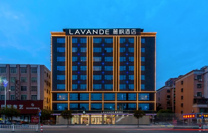 Lavande Hotel (Haifeng Century Square Branch)