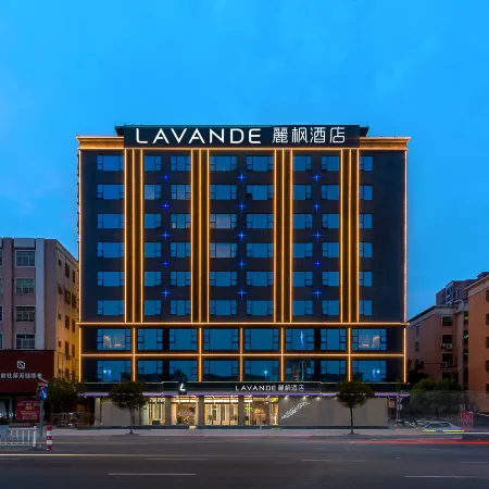 Lavande Hotel (Haifeng Century Square Branch)