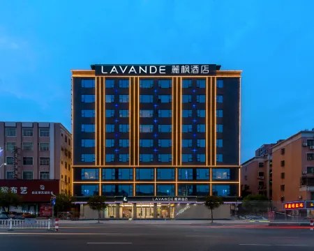 Lavande Hotel (Haifeng Century Square Branch) Hotels in Haifeng