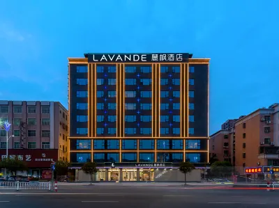 Lavande Hotel（Haifeng Century Square） Hotels near Haifeng Radio and Television University