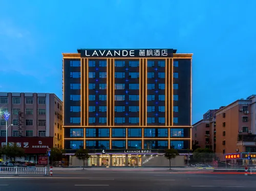 Lavande Hotels（Haifeng Century Square） Hotels in Haifeng