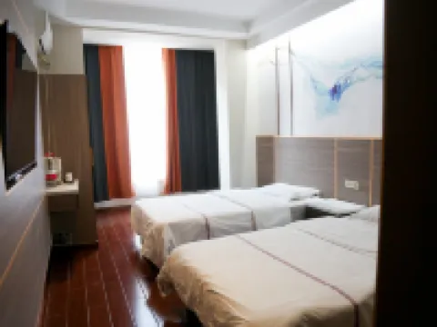 Hanggin Rear Banner Zichen Hotel โรงแรมในฮั่งจินโฮ่วชี