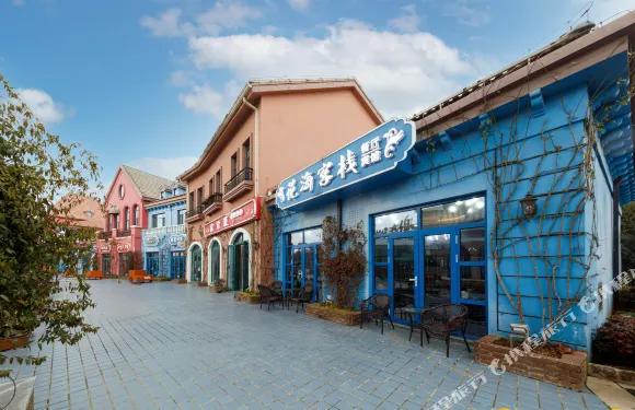 常州花海客棧（花谷奇緣店）