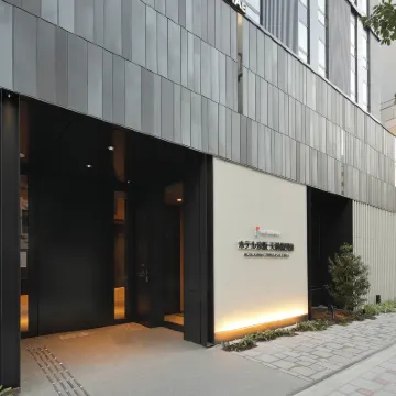 Hotel Keihan tenmabashi ekimae Hoteles cerca de Estación de tren Temmabashi