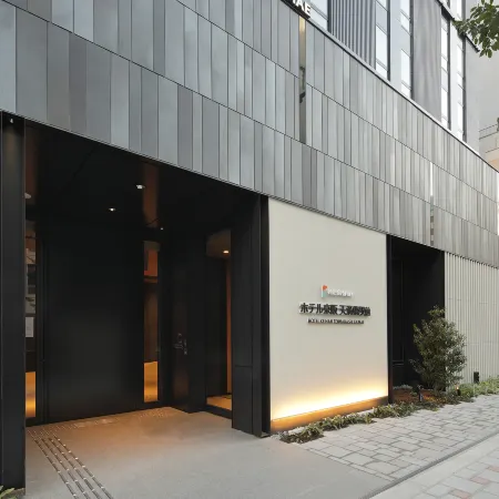Hotel Keihan tenmabashi ekimae