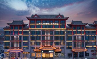 Lavande Hotel (Yuncheng Songjiang Martial Arts School)