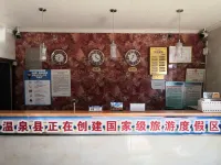 Hot Spring Mulan Hotel Hotels in Wenquan County