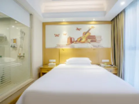 Vienna International Hotel (Zhongshan Torch Development Zone Hotels near Zhongshan Railway Station