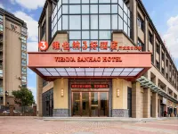 Vienna 3 Best Hotel (Kaifaqu Zhuxing) Hotels in der Nähe von Muqiao Traffic Marina