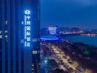 Zhongzhou International Hotel (Hebidong Railway Station Hotel) Hotels in Hebi