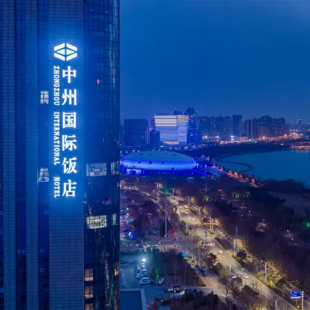 Zhongzhou International Hotel (Hebidong Railway Station Hotel)