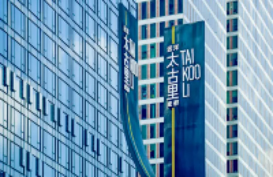 Kaite Liya Creative Theme Apartment (Chengdu Chunxi Tai Koo Li)