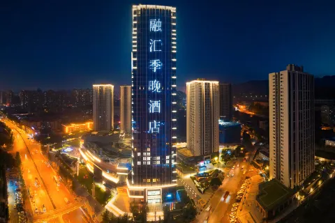 Ronghui Jiwan Hotel