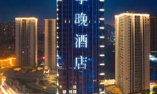 Ronghui Jiwan Hotel